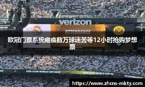 mk体育官方网站