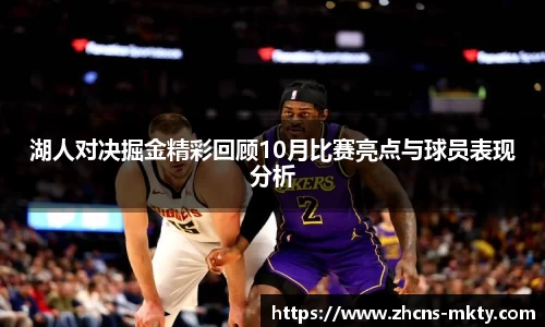 mk体育官方网站