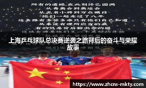 mk体育官方网站