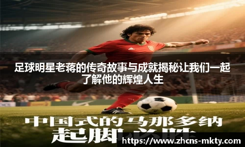 mk体育官方网站