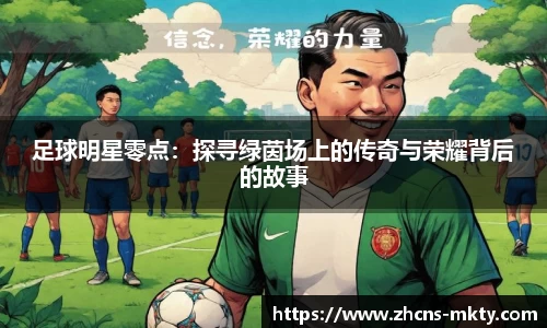 mk体育官方网站