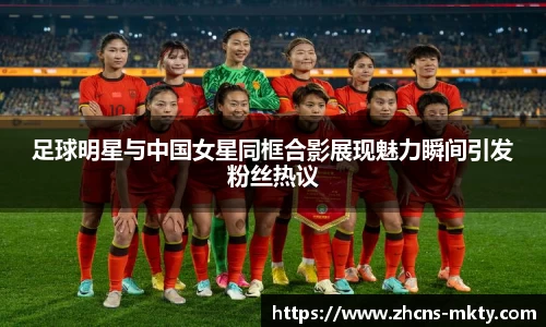 mk体育官方网站